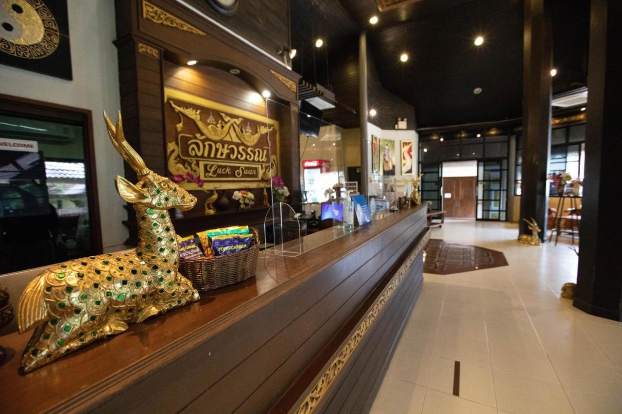 Luckswan Resort Chiang Rai - Sha Extra Plus Extérieur photo